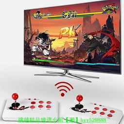 小霸王款無線搖桿街機月光寶盒游戲機家用電視雙人3D格斗機97拳王 歷史價格詳細信息