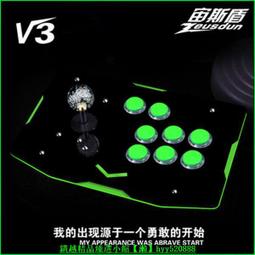 無延遲搖桿超長桿拳皇搖桿加長桿遊戲搖桿街機搖桿電腦手柄  露天拍賣  露天拍賣 歷史價格詳細信息