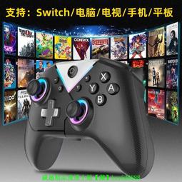 Xbox PC手把 搖桿 手柄 可支援CoinOPS RetroPie模擬器,PC Steam遊戲 歷史價格詳細信息