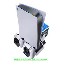 PS5風扇底座 手柄充電座 ps5多功能散熱碟架 游戲主機收納支架 歷史價格詳細信息