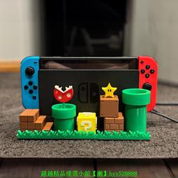 任天堂 Switch 馬里奧與索尼克 東京運動會2020 中文 二手ns卡帶 歷史價格詳細信息