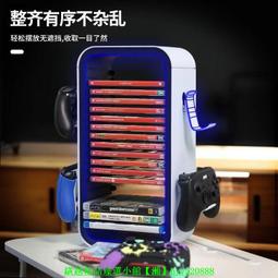 PS5 Xbox NS Switch 遊戲片 收納架 可放15 遊戲光碟 4手柄 手把架 Series X S PS4 歷史價格詳細信息