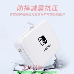 -24 任天堂Switch配件HDMI視頻轉換器 NS便攜底座 歷史價格詳細信息
