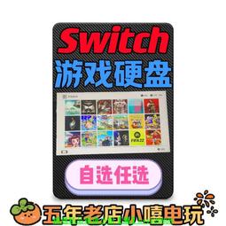 游戲硬盤 東芝移動硬盤1t gaming適用xbox ps5 4 外接機械 非固態 歷史價格詳細信息