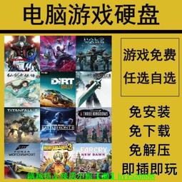 游戲硬盤 東芝移動硬盤1t gaming適用xbox ps5 4 外接機械 非固態 歷史價格詳細信息
