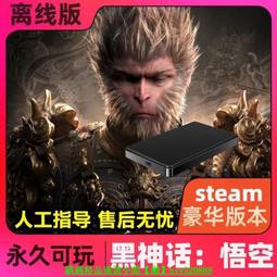 游戲硬盤 東芝移動硬盤1t gaming適用xbox ps5 4 外接機械 非固態 歷史價格詳細信息