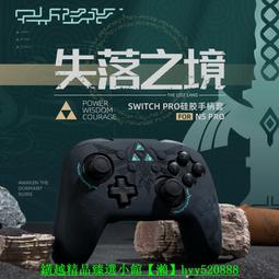 NSPRO通用游戲手柄套保護殼硬殼收納盒保護套PlayStation配件 極想 PS4手柄收納包可愛萌系柯基 國行PS5 XBOX 歷史價格詳細信息