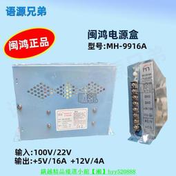 【99162】職業男女OFFICE ☆ STAR 款領帶夾 歷史價格詳細信息