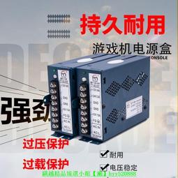 月光寶盒街機 大型電玩街機 落地街機 家用遊戲機 遊戲電玩機 搖桿雙人大型格鬥遊戲廳懷舊臺式投幣街機z6826 歷史價格詳細信息