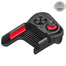 MOCUTE 魔卡特 4代050 遊戲手柄 支持ios安卓 免越獄手柄 王者吃雞 吃雞神器 手遊電競 手遊必備 荒野行動 歷史價格詳細信息