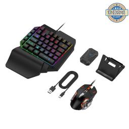 [鍵鼠轉換器] 佳影 靈吒2 Pro 手機平板 鍵鼠轉換器 高階 王座 XIM APEX 走位神器 壓槍鼠 投影螢幕 歷史價格詳細信息