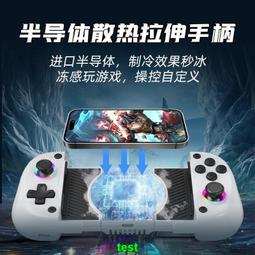 絕區零安比&middot;德瑪拉cosplay假髮 歷史價格詳細信息