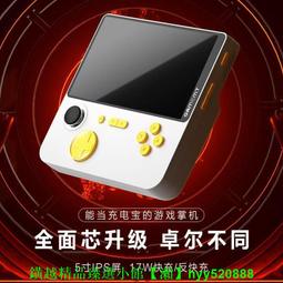 二合一速凍製冰食品級大容量矽膠冰球水壺 歷史價格詳細信息