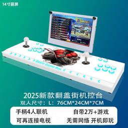 【2024全新升級二代養膚氣墊粉餅】【2024榮獲眾多知名藝人傾力推薦】 日本chxerl養膚氣墊粉餅 CHXERL無暇氣墊粉餅正裝+替換裝 買一送一 歷史價格詳細信息