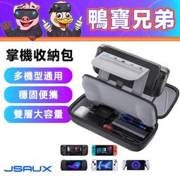 Steam Deck OLED 掌上型遊戲機 - 1TB+Transcend 創見 1TB 記憶卡 歷史價格詳細信息