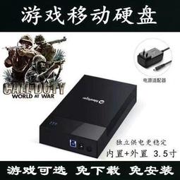 游戲硬盤 東芝移動硬盤1t gaming適用xbox ps5 4 外接機械 非固態 歷史價格詳細信息