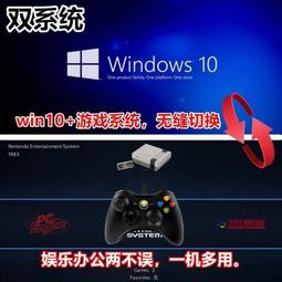 -2023新款雙系統家用雙人懷舊潘多拉月光寶盒遊戲機搖桿街機連電視 歷史價格詳細信息