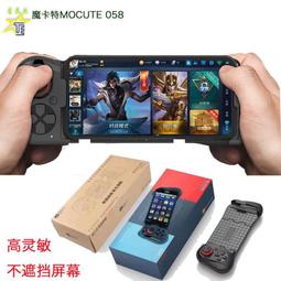 遊戲雞原聲高清通話可插拔長杆麥hifi電競耳機開黑順暢舒適穩固 歷史價格詳細信息