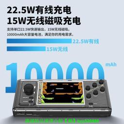 【現貨可開發票】寶爾通助聽器老人專用年輕人無線充電正品耳背耳聾隱形超小7080歲 歷史價格詳細信息