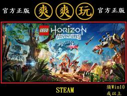 PC版 爽爽玩 官方正版 STEAM 暴擊英雄 Attack Heroes 歷史價格詳細信息