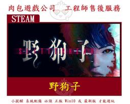 PC版 肉包遊戲 官方正版 繁體中文 卡店模擬器 STEAM TCG Card Shop Simulator 歷史價格詳細信息