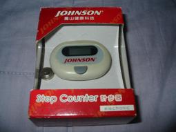 山水科技感概念骨傳導無線藍牙耳機運動跑步耳掛降噪游戲長續航 歷史價格詳細信息