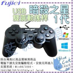 fujiei 主動式 Displayport 公轉 HDMI母轉接線 歷史價格詳細信息