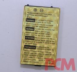 掌上型 0~20% 糖度計 糖度儀 甜度計 自動溫度補償型 折光儀 歷史價格詳細信息