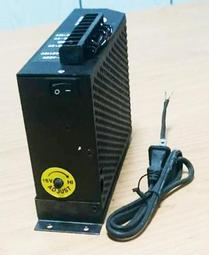 大型電玩到府專業師傅維修、零件更換~品質保證【電玩宅急修】【陽昇國際】 歷史價格詳細信息