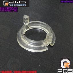 ☆台南PQS☆Micro Pack 耳機 EM-210 入耳式耳機 可接聽電話 音樂 附線控 線長1.2米 歷史價格詳細信息