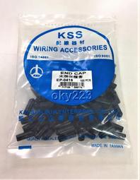 EP-P01 多功能噴霧防疫筆器 歷史價格詳細信息