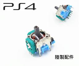 手柄式縱向撕裂開關DB-100防爆滾珠式撕裂開關輸送帶防撕裂檢測器 歷史價格詳細信息