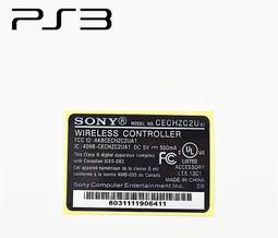 PS3-維京戰士～神宮之戰（全新未拆） 歷史價格詳細信息