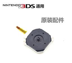 原裝通用版AR5B125 AR9485 MINI PCI-E 一體機半高內置無線網卡【可開發票】 歷史價格詳細信息