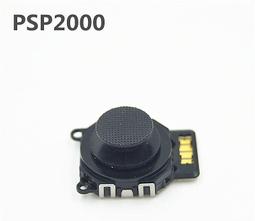SONY PSP 2000 2007 全新原廠液晶螢幕 LCD 專業電玩維修【台中恐龍電玩】 歷史價格詳細信息