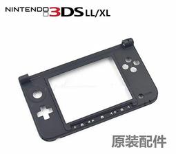 3DSLL轉軸套 3DS XL LED燈柱 3DS LL 轉軸固定柱 +轉軸+圈圈 歷史價格詳細信息