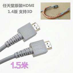 PS4/XBOX ONE 3合1多功能底座/主機收納支架/主機直立架 直立架+碟片槽+雙手把充電座 桃園《蝦米小鋪》 歷史價格詳細信息