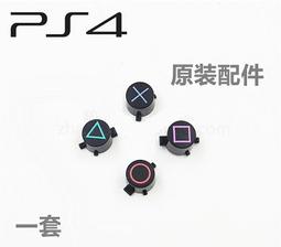 4個一套 車燈 汽車内飾燈 led車內燈 裝飾燈 室内照明燈 扶手燈 後車廂尾燈 室內吸頂燈 家車兩用-雅緻家居 歷史價格詳細信息