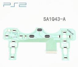 SONY PS2 全新未拆 PS2八字AC電源線 歷史價格詳細信息