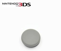 3DSLL轉軸套 3DS XL LED燈柱 3DS LL 轉軸固定柱 +轉軸+圈圈 歷史價格詳細信息