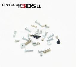 3DSLL轉軸套 3DS XL LED燈柱 3DS LL 轉軸固定柱 +轉軸+圈圈 歷史價格詳細信息