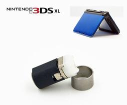 3DSLL轉軸套 3DS XL LED燈柱 3DS LL 轉軸固定柱 +轉軸+圈圈 歷史價格詳細信息