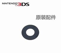 3DSLL/XL 攝像頭排線原裝3D照相頭排線 3DSXL拍照頭線 老大三用 歷史價格詳細信息