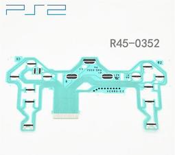 SONY PS2 全新未拆 PS2八字AC電源線 歷史價格詳細信息