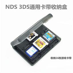 3DS遊戲 鋼鐵潛艦 STEEL DIVER 全新未拆封 英文美版 【魔力電玩】 歷史價格詳細信息