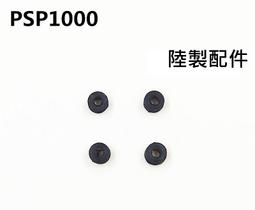 4個一套 車燈 汽車内飾燈 led車內燈 裝飾燈 室内照明燈 扶手燈 後車廂尾燈 室內吸頂燈 家車兩用-雅緻家居 歷史價格詳細信息