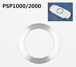 PSP1000 維修配件 R鍵 控制鍵 按鍵排線 R鍵按鍵膜 純銅觸點 歷史價格詳細信息