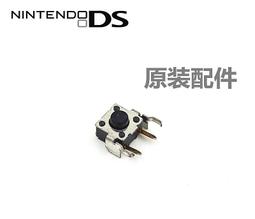 {原始點按推}最深層木質頭頂級人工手肘不求人圓型[4分管製作]{頂級矽膠齒輪止滑圈套}原始點人工手肘.不求人手肘. 歷史價格詳細信息