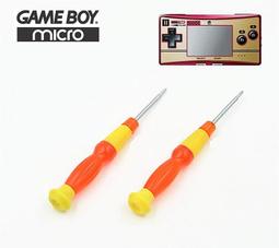 【一套2組】REMAX RC-010 3A-PD快速傳輸充電線(USB-C to Type-C) 歷史價格詳細信息