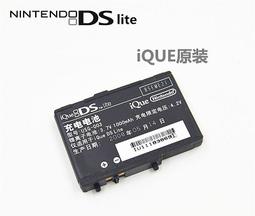 NDSL音量開關 GBA SP聲音開關 NDSL滑動開關 NDSL音量調節 歷史價格詳細信息